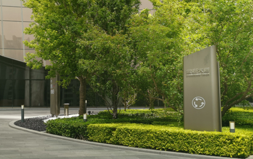 君康人寿大厦内景